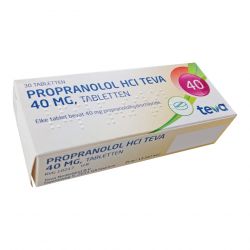 Пропранолол (Propranololum, аналог Индерал) 40мг табл. №30 в Зеленодольске и области фото