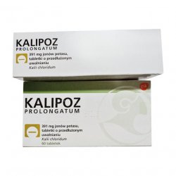 Калипоз пролонгатум (аналог Кальдиум) таблетки 750 мг (391 мг К ) №60 в Зеленодольске и области фото