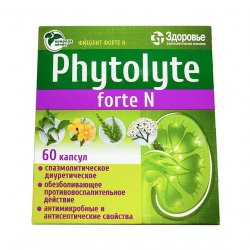 Фитолит форте Н (Phytolyte Forte N) капсулы №60 в Зеленодольске и области фото