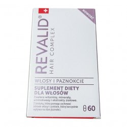 Ревалид капс. витамины для волос №60 в Зеленодольске и области фото