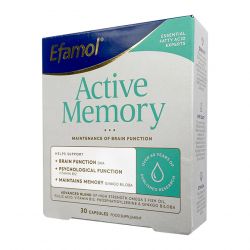 Эфамол Брейн Мемори Актив / Efamol Brain Active Memory капсулы №30 в Зеленодольске и области фото