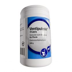 Вентипульмин гранулы (Ventipulmin granules) 500г в Зеленодольске и области фото