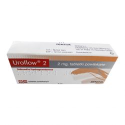 Уротол ЕВРОПА 2 мг (в ЕС название Uroflow) таб. №28 в Зеленодольске и области фото