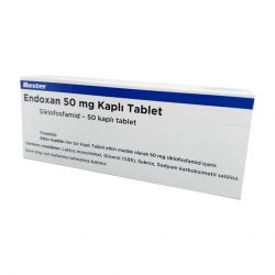 Эндоксан таб. 50 мг №50 в Зеленодольске и области фото