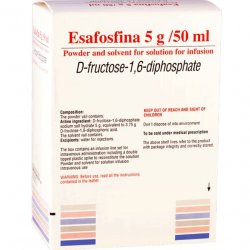 Езафосфина (Esafosfina, Эзафосфина) 5г 50мл фл. 1шт в Зеленодольске и области фото