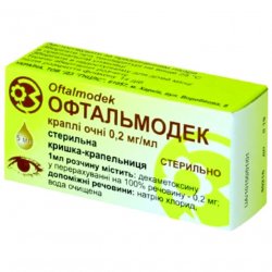 Офтальмодек (аналог Конъюнктин) глазные капли 0.2мг/мл фл. 5мл в Зеленодольске и области фото
