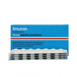Имуран (Imuran, Азатиоприн) в таблетках 50мг N100 в Зеленодольске и области фото