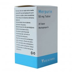 Мерпурин (Меркаптопурин) в  таблетки 50мг №25 в Зеленодольске и области фото