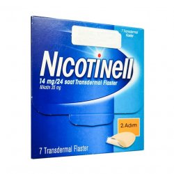 Никотинелл, Nicotinell, 14 mg ТТС 20 пластырь №7 в Зеленодольске и области фото