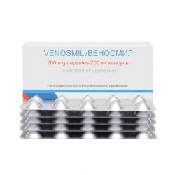 Веносмил 200 мг капсулы N60 в Зеленодольске и области фото